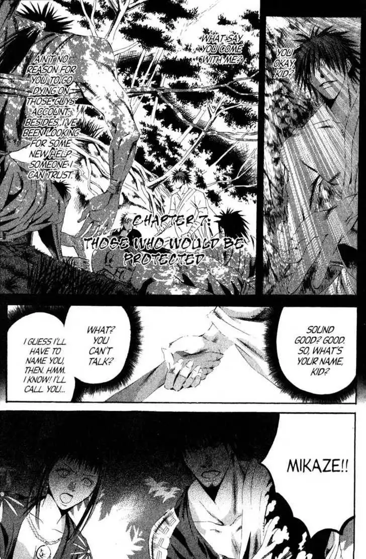 Otogi Zoshi Chapter 7 1